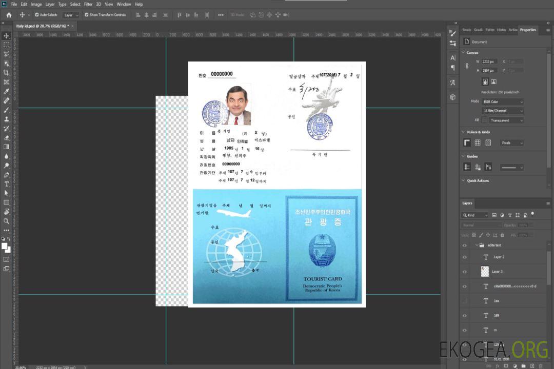 Carte touristique CORÉE template Carte touristique CORÉE template